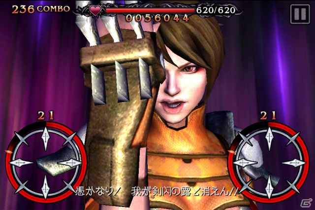 iOS/Android「DEMONS’ SCORE」9月12日に公式サイトオープン＆コンポーザー×声優キャストの第1弾情報を公開！OP＆チュートリアル動画もの画像8