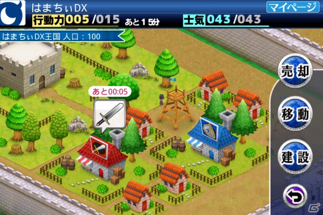 Mobage「ロスト・キングダム」Android版に続きiOS版のサービスがスタートの画像3