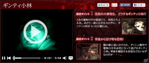 PS3「サイレントヒル ダウンプア」不可解な何かが！？心霊スポットで行われた最恐試遊会動画を公開＆キリンさんによる訛り実況動画の第2回目も更新の画像1