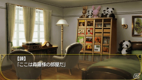 PSP「君が主で執事が俺で～お仕え日記～ぽーたぶる」に収録されるミニゲーム＆新規収録のイベントCGを紹介！限定版や店舗特典情報もお届けの画像5