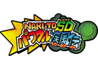 3DS「NARUTO－ナルト－SD パワフル疾風伝」公式サイトにて最新TVCM第1弾を公開