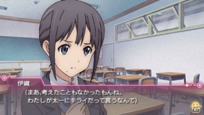 Psp ココロコネクト ヨチランダム 太一以外の視点で進む分岐ルート ゲームならではのマルチエンディングを紹介 限定版の詳細も明らかに ゲーム情報サイト Gamer