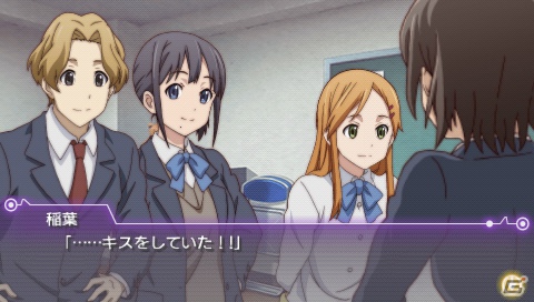 PSP「ココロコネクト ヨチランダム」太一以外の視点で進む分岐ルート＆ゲームならではのマルチエンディングを紹介！限定版の詳細も明らかにの画像10