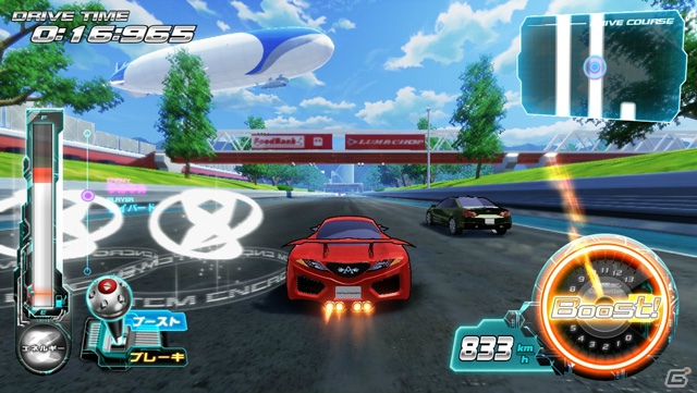 AC「超速変形ジャイロゼッター」第1弾が明日9月14日より稼働開始！「練習エリア」の先行体験＆東京ゲームショウ2012ファミリーコーナー出展情報もの画像9