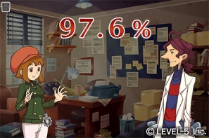 レベルファイブ初のiOS対応作品！iOS「レイトンブラザーズ・ミステリールーム」9月21日に配信決定の画像7