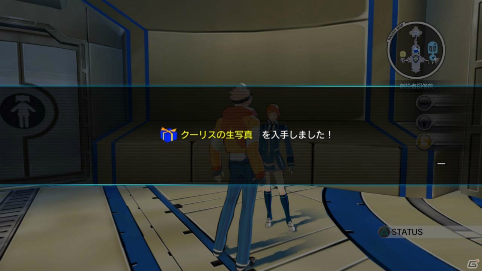 PS3/3DS「エクストルーパーズ」不時着した“ギンギラ”回収のミッションからゲームの流れをおさらい！の画像18