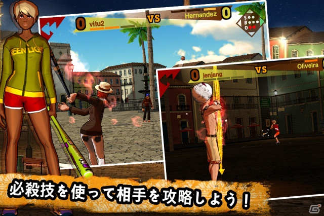 iOS「Wannabat PLUS–Baseball ショーダウン！」アップデート記念期間限定無料ダウンロードを実施の画像4
