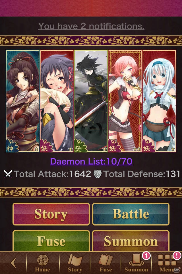 Zynga、モバイルソーシャルRPG「モントピア」＆「あやかし陰陽録」の全世界での提供をが決定の画像10