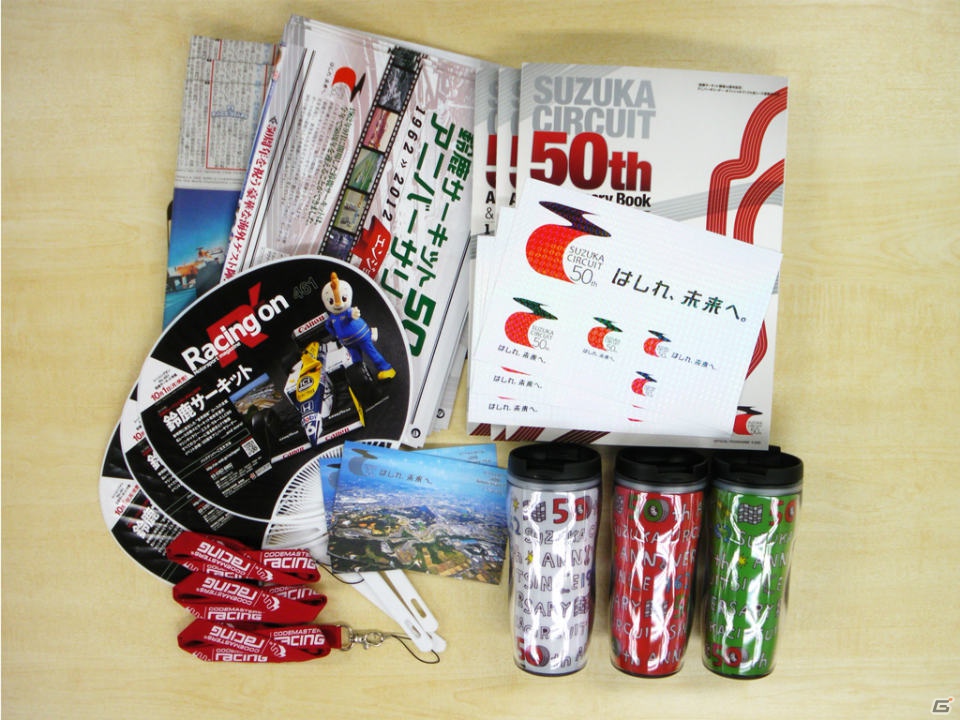 PS3/Xbox 360「F1 2012」最新スクリーンショットを公開！「鈴鹿サーキット50周年を共に祝おうキャンペーン！」もスタートの画像7