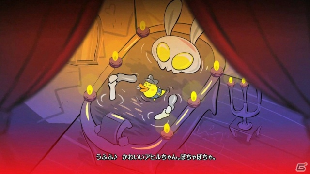 愉快痛快な地獄のコミカルスプラッターアクション！PS3/Xbox 360「地獄だい好き Hell Yeah！」配信決定の画像5