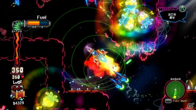 愉快痛快な地獄のコミカルスプラッターアクション！PS3/Xbox 360「地獄だい好き Hell Yeah！」配信決定の画像6