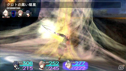 PSP「ソールトリガー」苛烈さを増す「光ノ民」狩りを生き延びた、3人の若き「ソールトリガー」を紹介の画像10