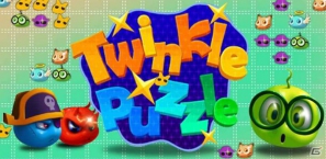 キュートなスライムを消していく四角ロジックパズルゲーム！Android「トゥインクルパズル」配信開始の画像1