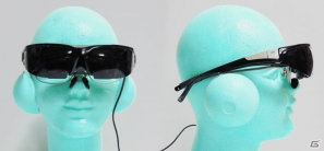 Vuzix CorporationとSteelSeries、ヘッドマウントディスプレイとゲーミングヘッドセットを「東京ゲームショウ2012」にて出展の画像1