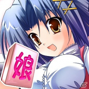 iOS「上海☆娘」に「西安3姉妹編」など5本の新ステージが追加の画像2