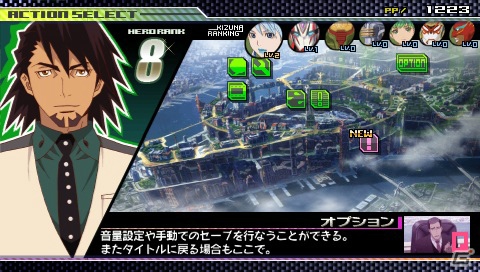 ジェイクやルナティックもボスとして登場！PSP「TIGER ＆ BUNNY オンエアジャック！」ヒーローたちとのキズナイベント＆コレクションモードを紹介の画像19