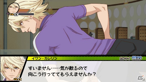 ジェイクやルナティックもボスとして登場！PSP「TIGER ＆ BUNNY オンエアジャック！」ヒーローたちとのキズナイベント＆コレクションモードを紹介の画像34