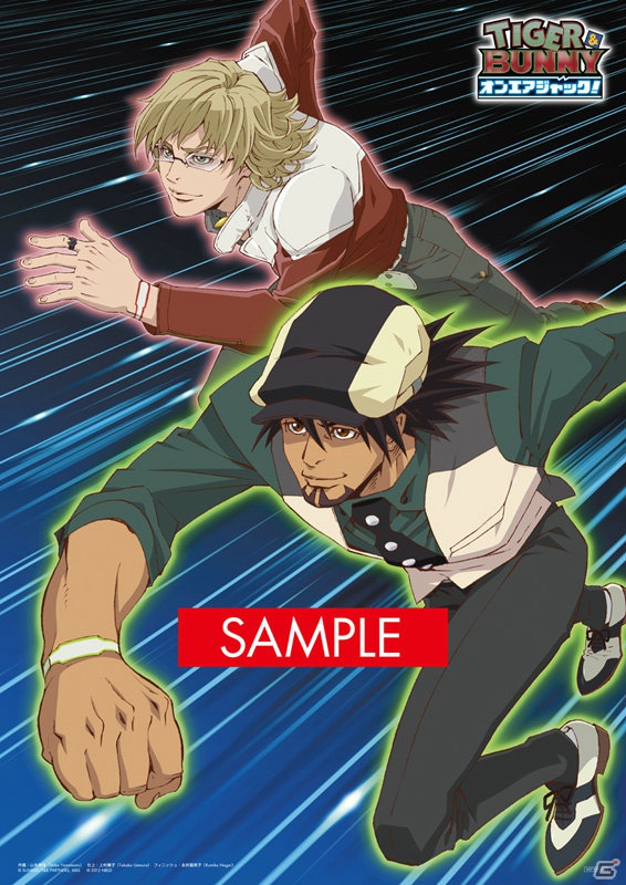 ジェイクやルナティックもボスとして登場！PSP「TIGER ＆ BUNNY オンエアジャック！」ヒーローたちとのキズナイベント＆コレクションモードを紹介の画像54