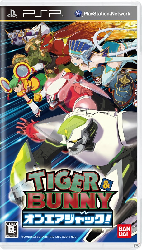 ジェイクやルナティックもボスとして登場！PSP「TIGER ＆ BUNNY オンエアジャック！」ヒーローたちとのキズナイベント＆コレクションモードを紹介の画像55