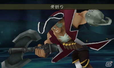 3DS「ブレイブリーデフォルト」自分好みにカスタマイズ可能な「必殺技」や「クリスタルの精霊」、「黒鉄之刃」を紹介！体験版でプレイ可能な「ノルエンデ村復興」の情報もの画像12