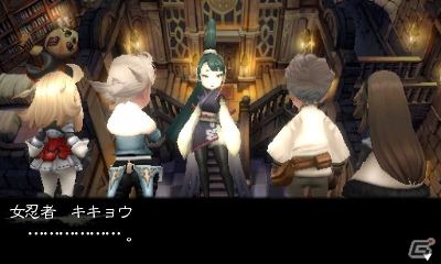 3DS「ブレイブリーデフォルト」自分好みにカスタマイズ可能な「必殺技」や「クリスタルの精霊」、「黒鉄之刃」を紹介！体験版でプレイ可能な「ノルエンデ村復興」の情報もの画像13