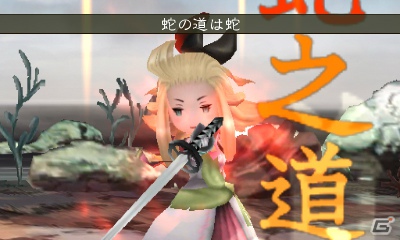 3DS「ブレイブリーデフォルト」自分好みにカスタマイズ可能な「必殺技」や「クリスタルの精霊」、「黒鉄之刃」を紹介！体験版でプレイ可能な「ノルエンデ村復興」の情報もの画像24