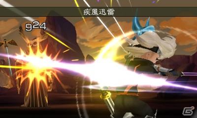 3DS「ブレイブリーデフォルト」自分好みにカスタマイズ可能な「必殺技」や「クリスタルの精霊」、「黒鉄之刃」を紹介！体験版でプレイ可能な「ノルエンデ村復興」の情報もの画像32