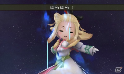 3DS「ブレイブリーデフォルト」自分好みにカスタマイズ可能な「必殺技」や「クリスタルの精霊」、「黒鉄之刃」を紹介！体験版でプレイ可能な「ノルエンデ村復興」の情報もの画像45