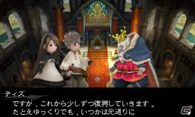 3DS「ブレイブリーデフォルト」自分好みにカスタマイズ可能な「必殺技」や「クリスタルの精霊」、「黒鉄之刃」を紹介！体験版でプレイ可能な「ノルエンデ村復興」の情報もの画像65