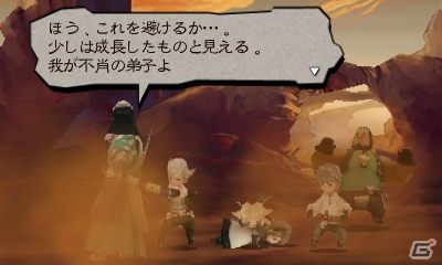 3DS「ブレイブリーデフォルト」自分好みにカスタマイズ可能な「必殺技」や「クリスタルの精霊」、「黒鉄之刃」を紹介！体験版でプレイ可能な「ノルエンデ村復興」の情報もの画像7