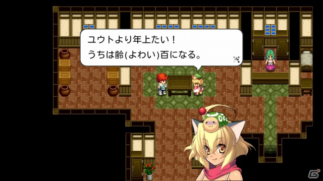 iOS「エンドオブアスピレイション」9月14日より配信開始！今なら発売記念セール価格450円の画像2