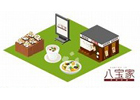 iPhone「MyTown」オーシャングリル東京など7種類の飲食チェーンが追加登場！全国都市緑化フェアとのタイアップイベントも開催決定