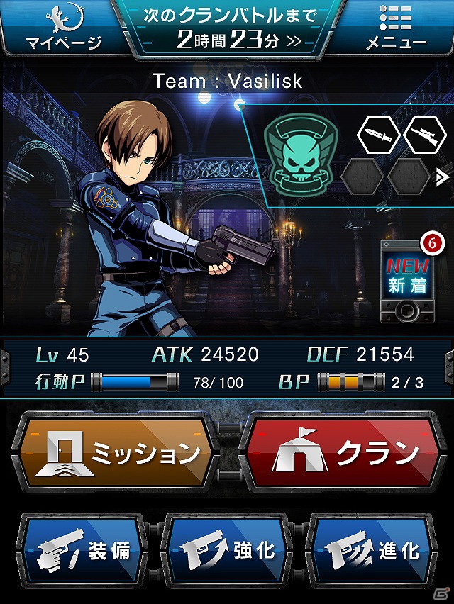 新たなバイオハザードを仲間と共に体感せよ！「みんなと バイオハザード クランマスター」がMobageにて配信決定の画像1