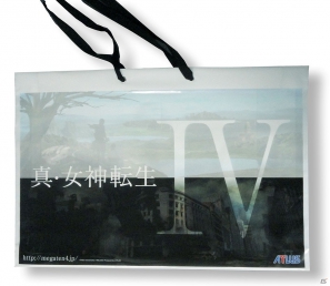 3DS「真・女神転生IV」セカンドトレーラーが9月17日に解禁！東京ゲームショウ 2012ではノーカット版を特別上映の画像2