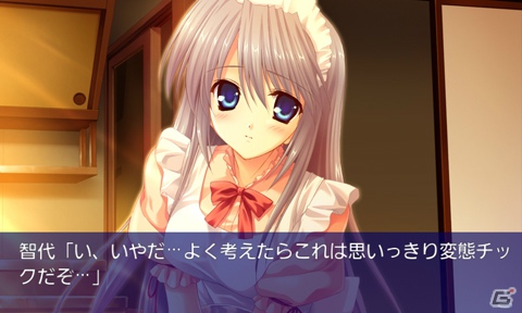 プロトタイプ、東京ゲームショウ2012出展情報を公開―当日発表タイトルを含むゲーム試遊＆来場者プレゼントを用意の画像7