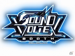 AC「サウンドボルテックスブース」に東方Projectが参戦決定！9月14日より楽曲やキャラクターが登場の画像2