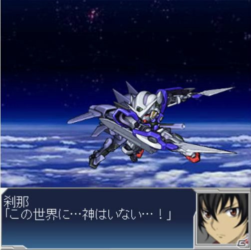 Mobage「スーパーロボット大戦Card Chronicle」本日9月14日より配信開始！スーパーロボット大戦公式サイトでは限定シリアルコードキャンペーンが実施の画像3