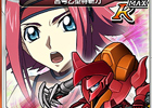 Mobage「スーパーロボット大戦Card Chronicle」本日9月14日より配信開始！スーパーロボット大戦公式サイトでは限定シリアルコードキャンペーンが実施