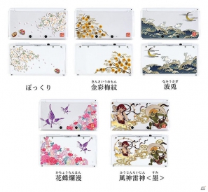 ゲームテック「和彩美－WaSaBi－」シリーズの3DSLL用/PSVita用シートを9月20日に発売―3DS用シートの新絵柄も登場の画像3
