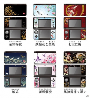 ゲームテック「和彩美－WaSaBi－」シリーズの3DSLL用/PSVita用シートを9月20日に発売―3DS用シートの新絵柄も登場の画像4