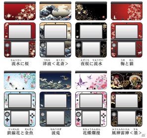 ゲームテック「和彩美－WaSaBi－」シリーズの3DSLL用/PSVita用シートを9月20日に発売―3DS用シートの新絵柄も登場の画像6