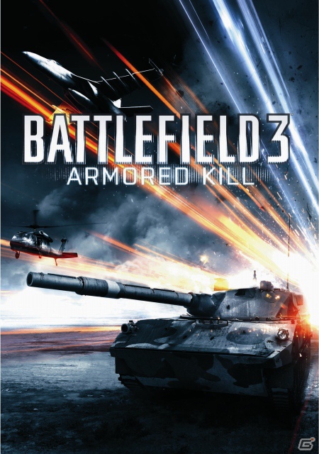 PS3/Xbox 360/PC「バトルフィールド 3 プレミアムエディション」が12月13日に発売決定！全拡張パックと初心者用DLCをまとめて手に入れようの画像1