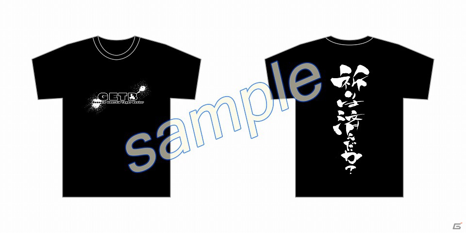 アークシステムワークス、「東京ゲームショウ2012」出展内容を公開！PS Vita「GUILTY GEAR XX ΛCORE PLUS R」などがプレイアブル出展の画像14