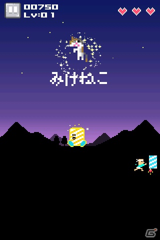転がるスイカや爆弾を取り除き、花火をたくさん打ち上げよう！「ハナビショット！」がiPhone向けに提供開始の画像4