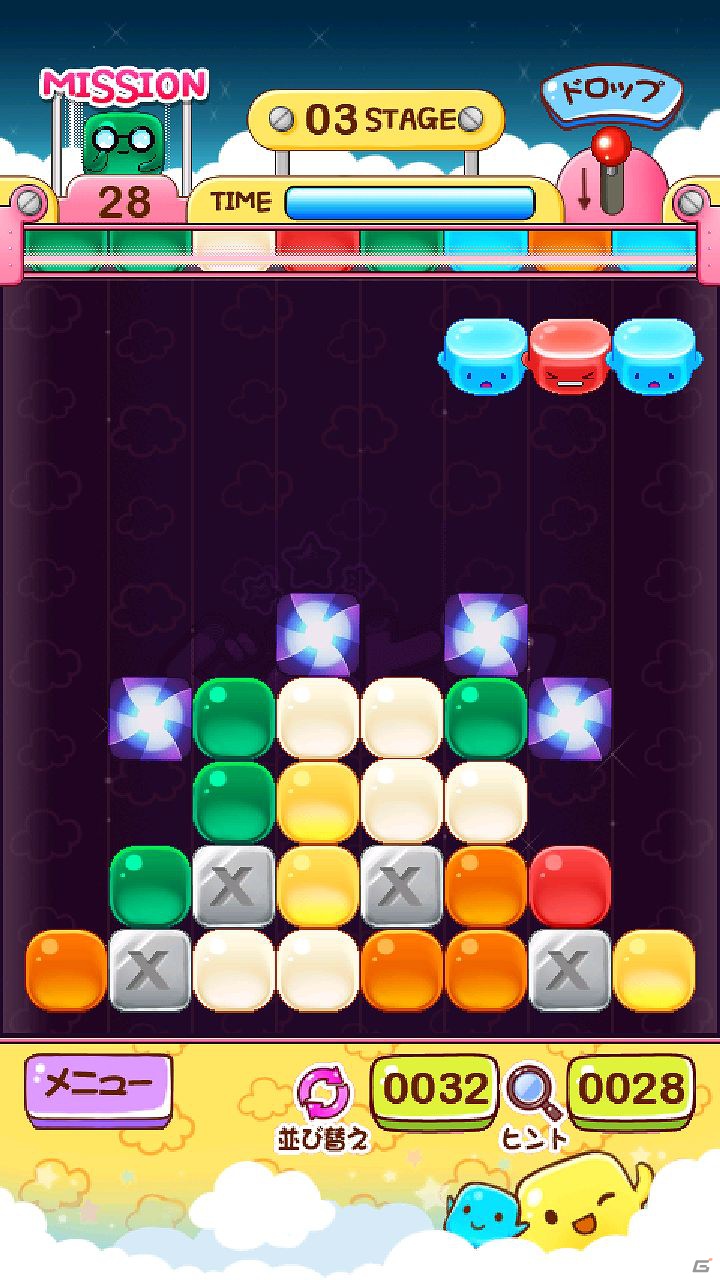 iPhone「アタック！タワーッ」「ぐみピタ」2タイトルがApp Storeにて配信開始の画像11
