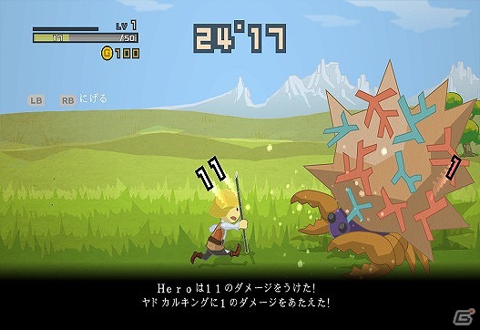 スピアフィッシングが楽しめるハンティングゲーム「Depth Hunter」日本語版がPLAYISMにて配信開始の画像7