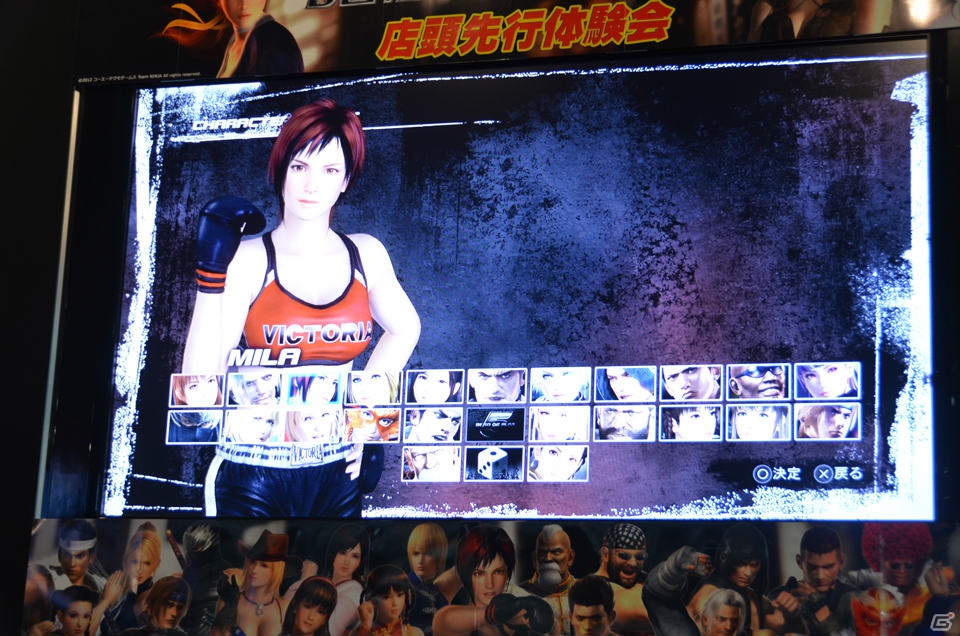 ファンと一緒に作っていくゲームにしたい―PS3/Xbox 360「DEAD OR ALIVE 5」プロデューサー・早矢仕洋介氏によるトークショー＆店頭体験会の模様をお届け！の画像13