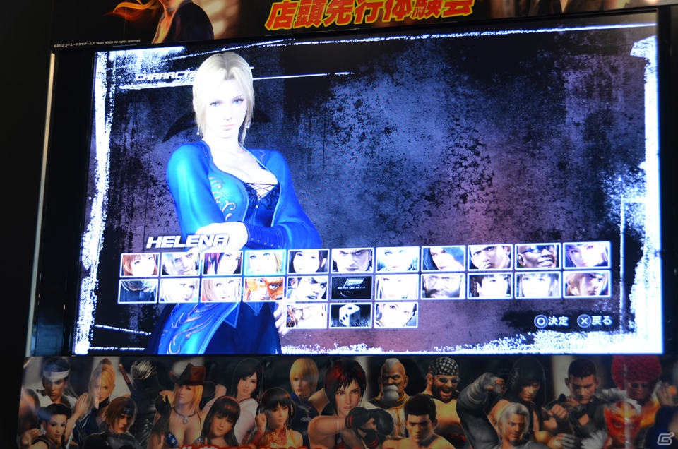ファンと一緒に作っていくゲームにしたい―PS3/Xbox 360「DEAD OR ALIVE 5」プロデューサー・早矢仕洋介氏によるトークショー＆店頭体験会の模様をお届け！の画像14