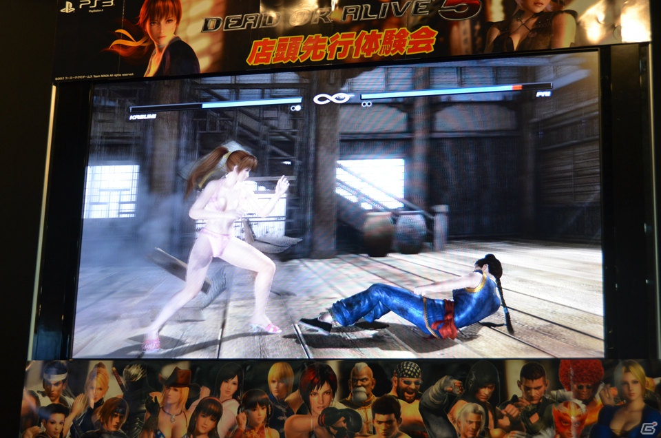 ファンと一緒に作っていくゲームにしたい―PS3/Xbox 360「DEAD OR ALIVE 5」プロデューサー・早矢仕洋介氏によるトークショー＆店頭体験会の模様をお届け！の画像24