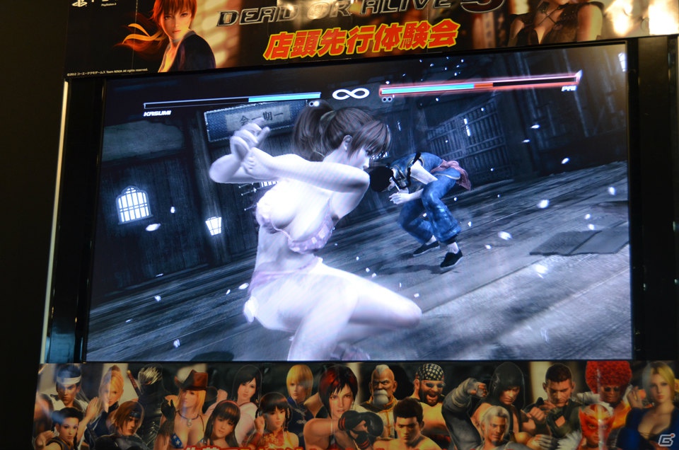ファンと一緒に作っていくゲームにしたい―PS3/Xbox 360「DEAD OR ALIVE 5」プロデューサー・早矢仕洋介氏によるトークショー＆店頭体験会の模様をお届け！の画像25
